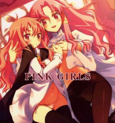 Thot PINK GIRLS- Zero no tsukaima hentai Lingerie