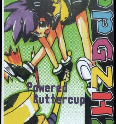 Swingers PPGZH 2- Powerpuff girls z hentai Pale
