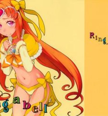 Star Ring a bell- Suite precure hentai Horny