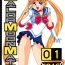 Clothed Sailor Moon Mate 01 – Usagi- Sailor moon hentai Dildos