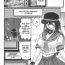 Gay Cumshots Sailor uniform girl and the perverted robot chapter 1 High Definition