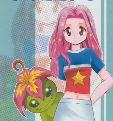 Bucetinha Sora Mimi Hour 2- Digimon adventure hentai Gay Facial