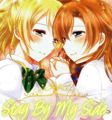 Busty Stay By My Side- Love live hentai Clit