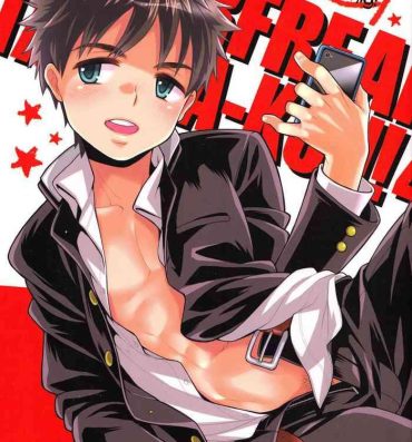 Gay Outdoor Super Freak Takaya-kun! 4- Ookiku furikabutte | big windup hentai Sex Massage