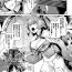 Pigtails [Tsukitokage] Kuroinu II ~Inyoku ni Somaru Haitoku no Miyako, Futatabi~ THE COMIC Chapter 5  (Kukkoro Heroines Vol. 5)  [Digital]- Kuroinu kedakaki seijo wa hakudaku ni somaru hentai Gay Natural