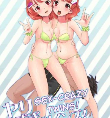 Gay Theresome Yarisugi Twins! | Sex-crazy Twins!- Original hentai Solo Female