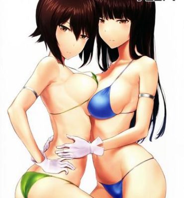 Outdoor Sex WASANBON vol.7- Girls und panzer hentai Titten