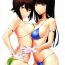 Outdoor Sex WASANBON vol.7- Girls und panzer hentai Titten