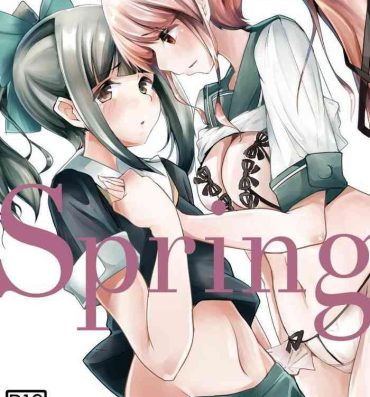 Best Blow Job You Must Believe in Spring- Kantai collection hentai Tugging