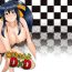 Hot Naked Girl Akeno-san to DxD- Highschool dxd hentai Model