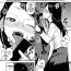 Romance [Akitsuki Itsuki] Tousaku Saimin Jikken [Case. 2] | Perverted Hypnosis Experiment [Case. 2] (COMIC Shingeki 2021-11) [English] {defski} [Digital] Hunks