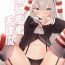 Glam Ama Ama Amatsukaze- Kantai collection hentai Erotic