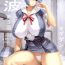 Virgin Ayanami Dai 3 Kai- Neon genesis evangelion hentai Public Fuck