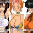 Puta B-kyuu Manga 3 Pack- Final fantasy vii hentai Dragon quest viii hentai Final fantasy unlimited hentai Gay Gloryhole