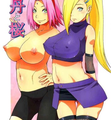 Euro Porn Botan to Sakura- Naruto hentai High