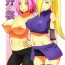 Euro Porn Botan to Sakura- Naruto hentai High
