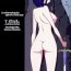 Bang Bros (C86) [Semimogura (Yoshiie)] Lilith -Inma ni natta Kishi- | Lilith -The Knight Who Became a Succubus- [English] [Toks] Cheating