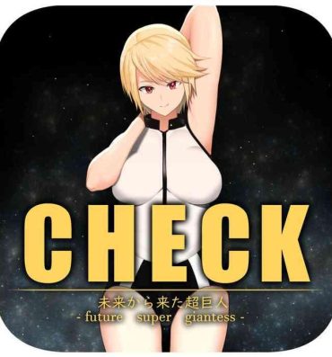 Rough Sex Check- Original hentai Gay Spank