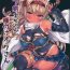 Rubdown (COMITIA128) [Nijigen Shoujo (Nizimoto Hirok)] Elf Kenshi-chan VS Tanetsuke Orc-san [Chinese] [爱弹幕汉化组] She