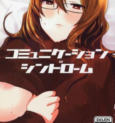Black Communication Syndrome- Steinsgate hentai Free Amateur