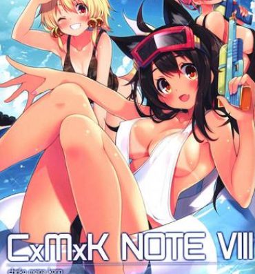 Danish CxMxK NOTE VIII- Original hentai Interacial