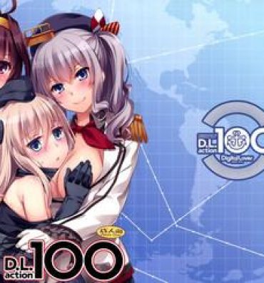 Lovers D.L. action 100- Kantai collection hentai Classic