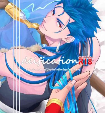 8teen deification- Fate grand order hentai Seduction Porn