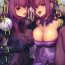 Spying Dochira no Scathach Show- Fate grand order hentai Clothed Sex