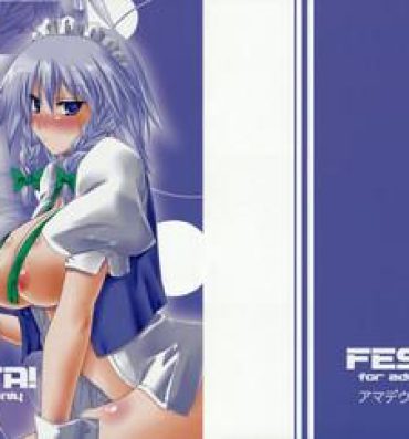 Naked FESTA!- Touhou project hentai Yanks Featured