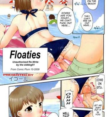 Natural Floaties Gay Fetish