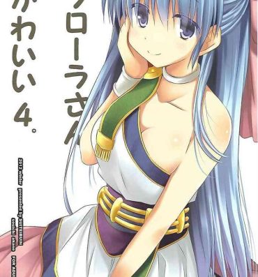 Menage Flora-chan Kawaii 4.- Dragon quest v hentai 18yearsold