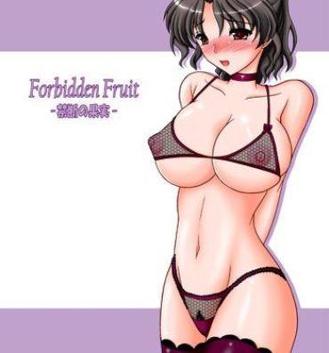 Argentina Forbidden Fruit- Toheart2 hentai Gay Brokenboys