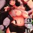 Adult Gensou Kyonyuu- Final fantasy vii hentai Dotado