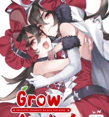 Grow Apple!- Princess connect hentai Peruana