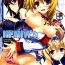 Family Porn INFINITY's- Infinite stratos hentai Amateurporn