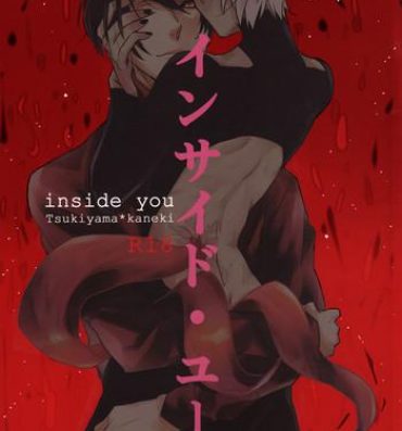 Amateur Free Porn Inside you- Tokyo ghoul hentai Trans