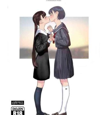 Sexy Sluts Josei Douseiai Matome 1 | Lesbian Collection- Original hentai Sluts