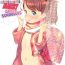 Super JS to Kekkon Dekiru Yasashii Sekai | A World Where You Can Marry Grade Schoolers- Original hentai Best Blow Jobs Ever