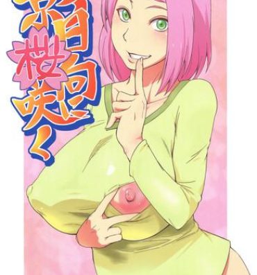 Tgirls Kage Hinata ni Sakura Saku- Naruto hentai Amateur Free Porn