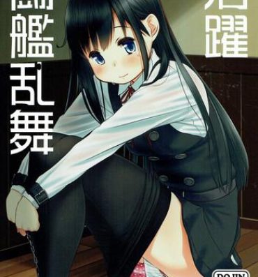 Free Hardcore Porn Katsuyaku Toukan Ranbu- Kantai collection hentai Pool