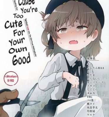 Big Dick Kimi ga Kawaisugiru kara | Cause You're Too Cute For Your Own Good Concha