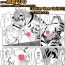 Ballbusting Koda_kota – Bunny and Tiger + extras- Original hentai Petite
