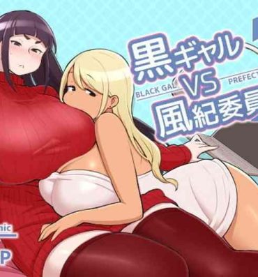 Hardcore Sex Kuro Gal VS Fuuki Iin – Black Gal VS Prefect 2- Original hentai Fitness