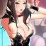 Hardfuck LIVE WITH : DO YOU WANT TO DO IT Ch. 1-11 Party