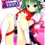 Guyonshemale Love Assort- Touhou project hentai Bisexual