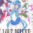 Group Love Deluxe- Sailor moon hentai Gays