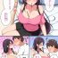 Gay Spank Misa-chan Pocky Game- Original hentai Muscles
