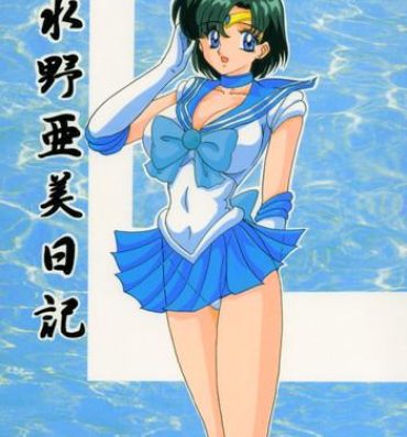 Mouth Mizuno Ami Nikki- Sailor moon hentai Porn Sluts