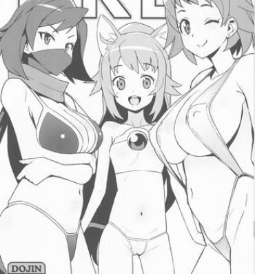 Hot Brunette NKDC Vol. 9- Gundam build divers hentai Tiny Titties