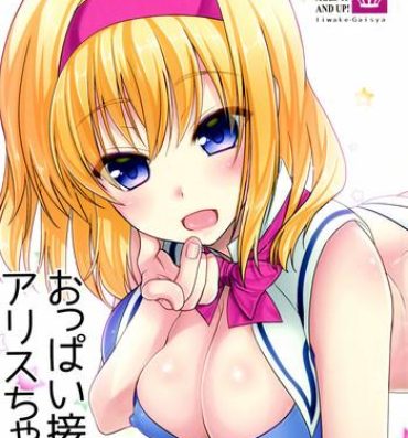Cum Oppai Settai Alice-chan- Touhou project hentai Porno